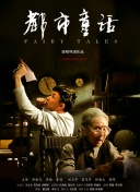 黄金网站9.1免费入口网址-黄金网站9.1免费入口网址最新版v15.56.33-2265安卓网